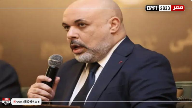 رئيس شعبة المعادن الثمينة