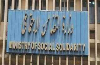 التضامن: الحصر الوطني للحضانات يهدف إلى التوسع وتحسين جودة الخدمات للأطفال