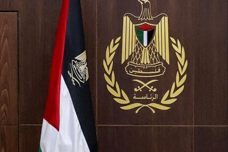 الرئاسة الفلسطينية: أي تسوية لا تضمن إقامة الدولة الفلسطينية مصيرها الفشل
