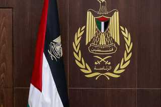 الرئاسة الفلسطينية: أي تسوية لا تضمن إقامة الدولة الفلسطينية مصيرها الفشل
