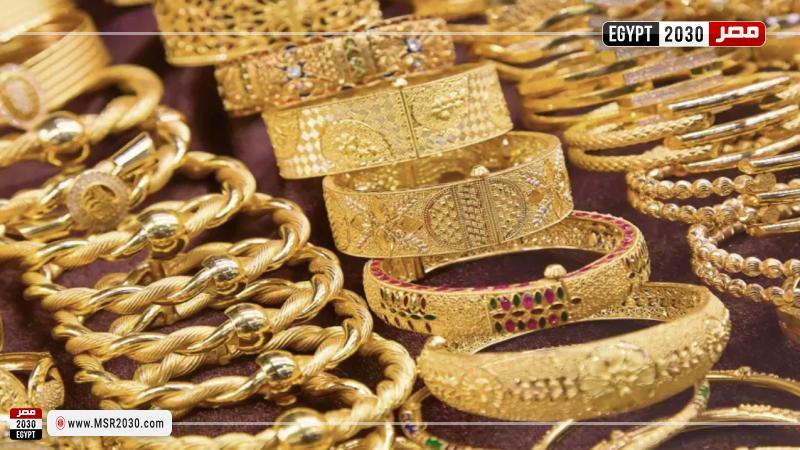 سعر الذهب