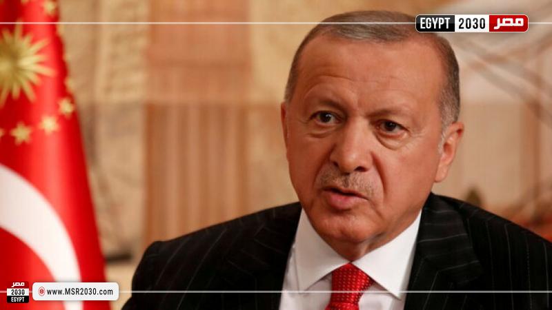 أردوغان