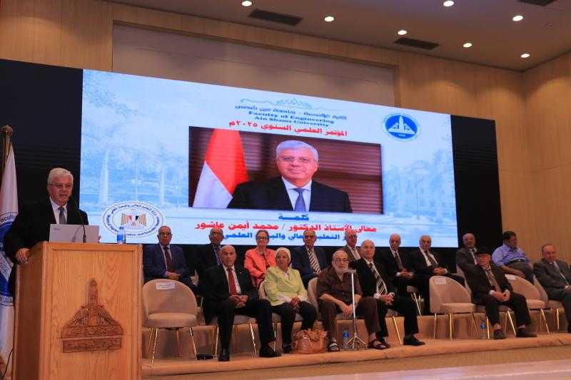 وزير التعليم العالي يفتتح فعاليات المؤتمر العلمي السنوي لكلية الهندسة بجامعة عين شمس