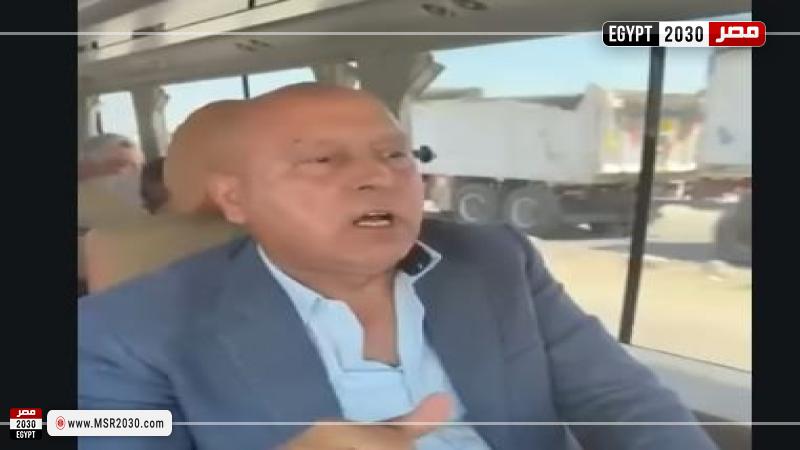 الفريق كامل الوزير