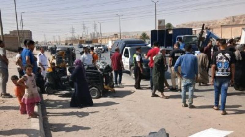 حادث تصادم 