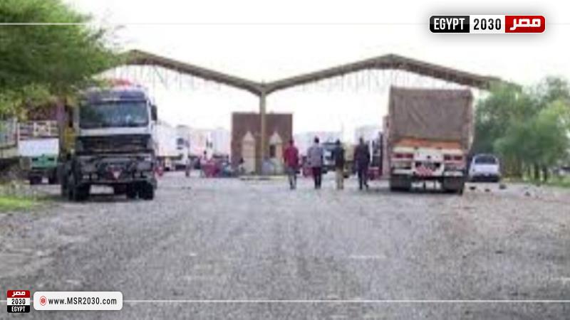 باكستان تغلق معبر غلام خان الحدودي مع أفغانستان