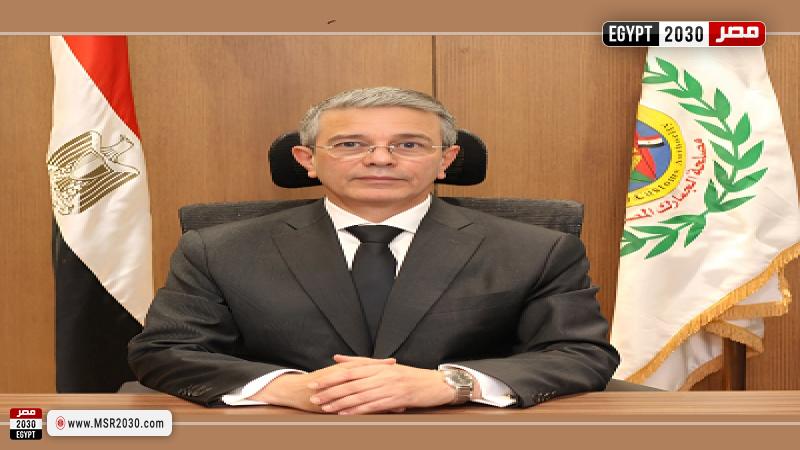 رئيس مصلحة الجمارك