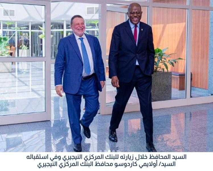 نيابةً عن رئيس الجمهورية.. محافظ البنك المركزي المصري يشارك في افتتاح الاجتماعات السنوية لبنك التصدير والاستيراد الإفريقي 2025