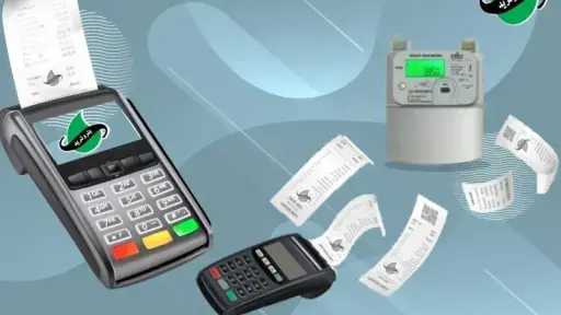 خطوات تسجيل قراءة عداد الغاز المنزلي لشهر مارس 2026.. اعرف الطريقة