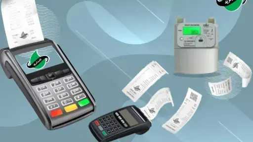 خطوات تسجيل قراءة عداد الغاز المنزلي لشهر مارس 2026.. اعرف الطريقة