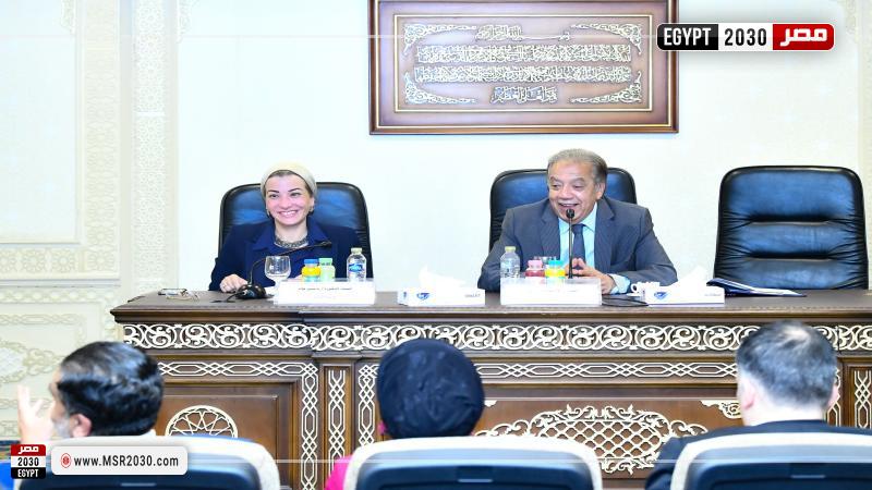وزيرة البيئة