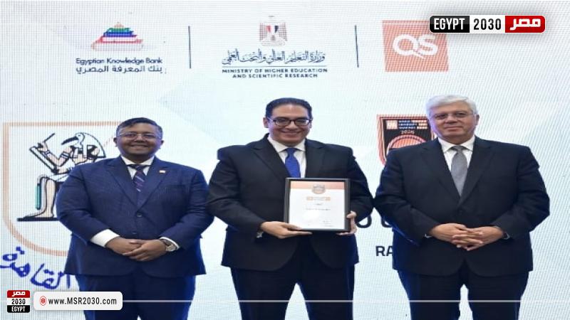 وزير التعليم العالي