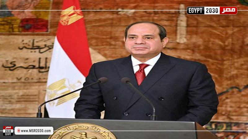 الرئيس عبدالفتاح السيسي