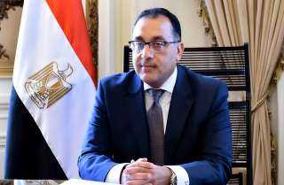 محافظ سوهاج يهنئ رئيس مجلس الوزراء بمناسبة ذكرى ثورة 30 يونيو المجيدة
