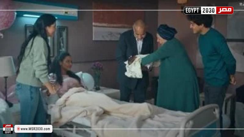 فات الميعاد