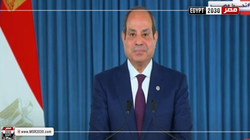الرئيس السيسي