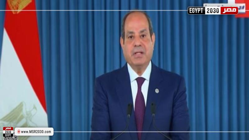 السيسي