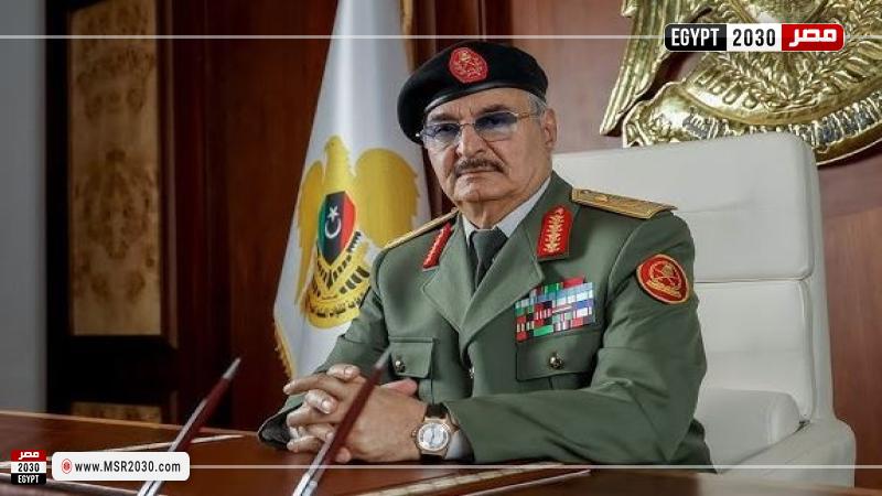 المشير خليفة حفتر