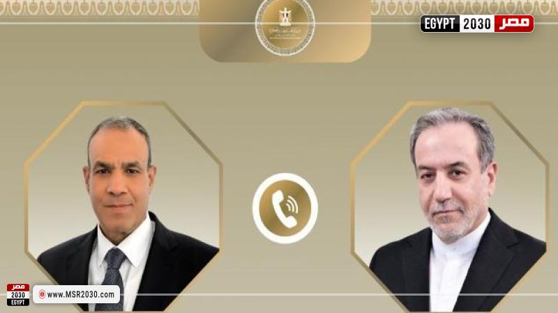 عبد العاطي ونظيره الإيراني