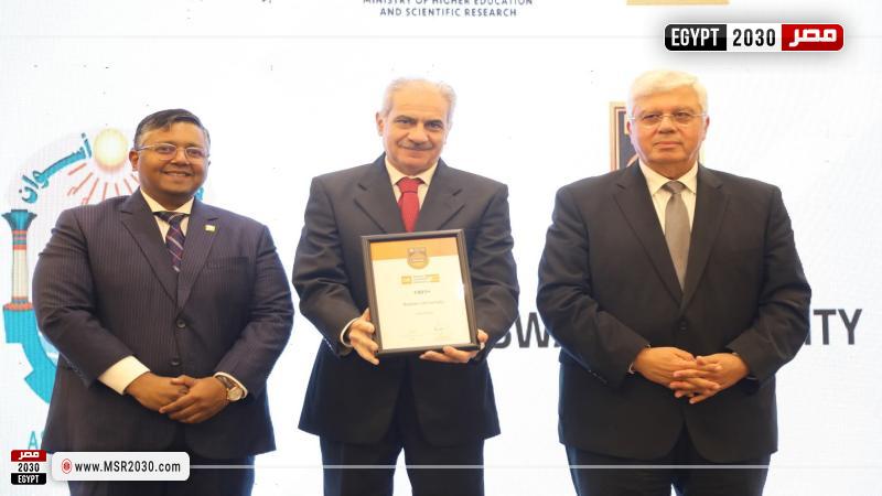 رئيس جامعة أسوان