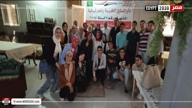 محافظة الشرقية