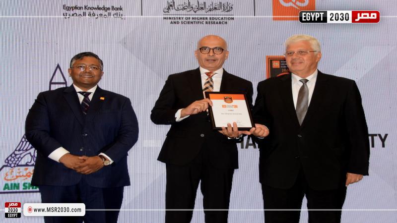 وزير التعليم العالي