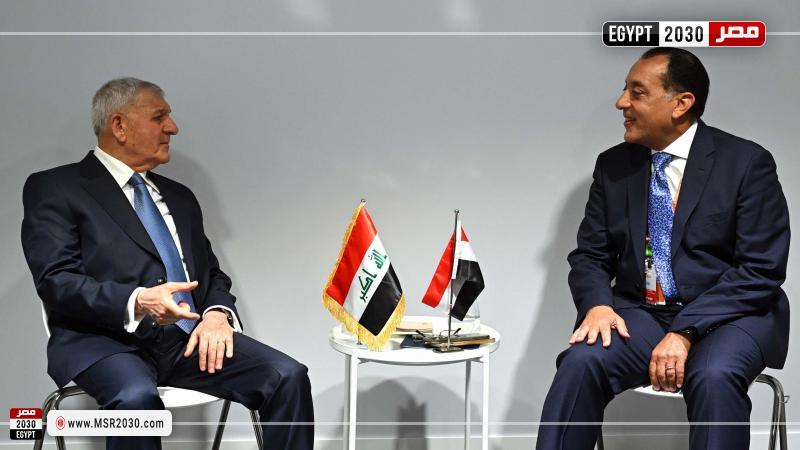 جانب من الاستقبال