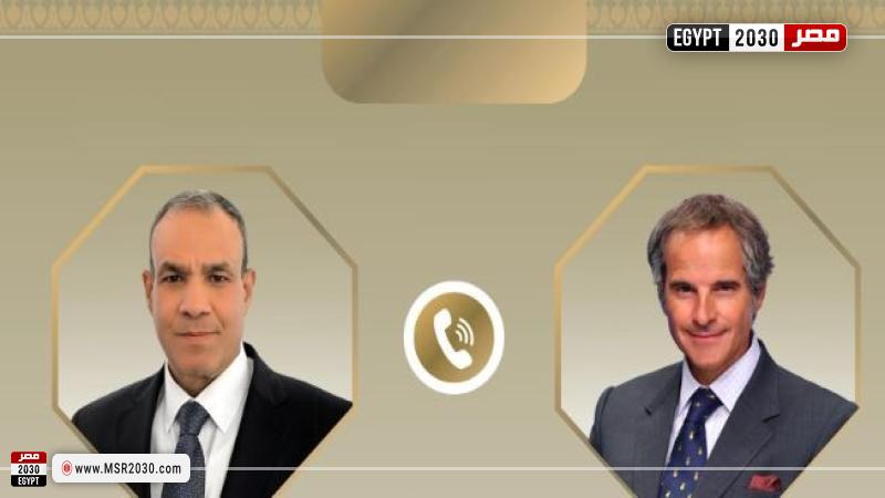 وزير الخارجية والهجرة ومدير عام الوكالة الدولية للطاقة الذرية
