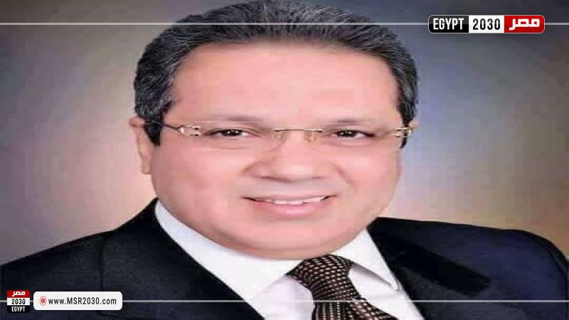 مصر 2030