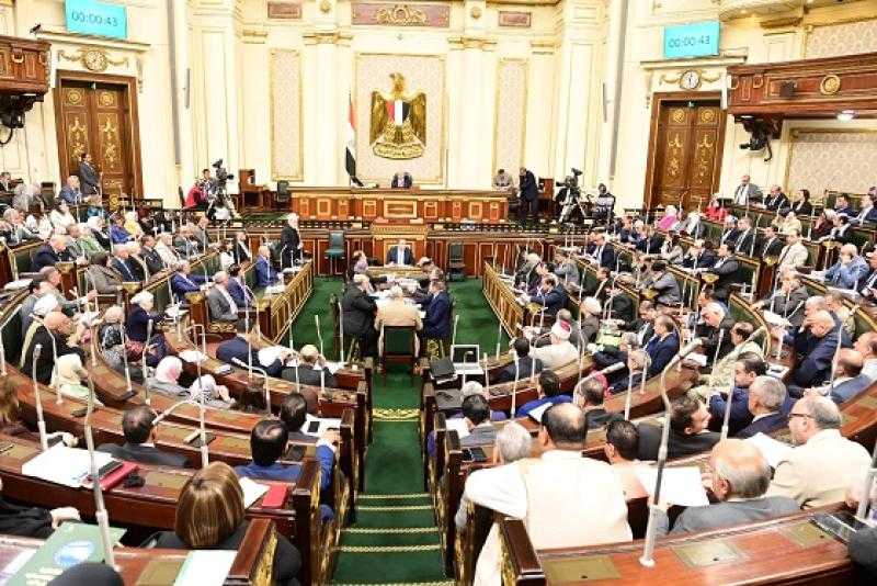 مجلس النواب يوافق على اتفاق التعاون المالي بين مصر وألمانيا