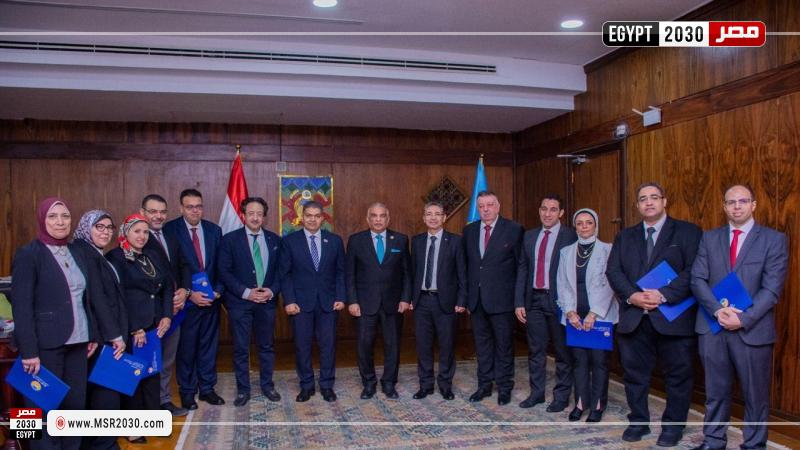 المستشفيات الجامعية