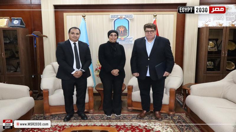 جامعة الأقصر