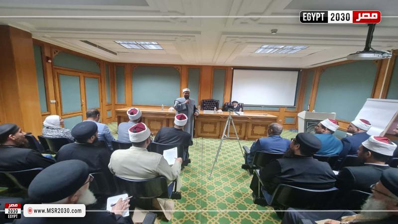 جانب من اللقاء