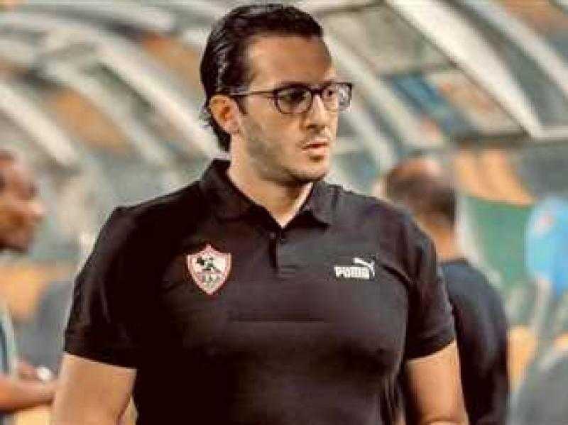 طبيب الزمالك محمد أسامة يعلن رحيله بعد 8 سنوات من العطاء