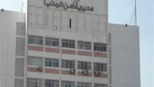 إحباط محاولة شخصين توزيع أموال بمحيط لجان بالمنيا إحباط محاولة شخصين توزيع أموال بمحيط لجان بالمنيا