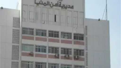 سقوط ”نصاب المنيا” بعد سرقة حسابات المواطنين