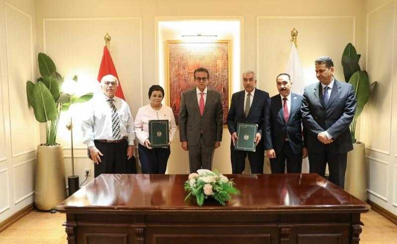وزير الصحة يشهد توقيع بروتوكول بين الوزارة وغرفة مقدمي الرعاية الصحية بالقطاع الخاص لتطبيق مبادرة الألف يوم الذهبية وتحسين خدمات صحة الأم والطفل