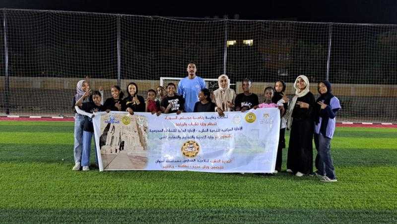 وزارة الشباب : استمرار فعاليات المشروع القومي أندية النشء بمحافظة أسوان