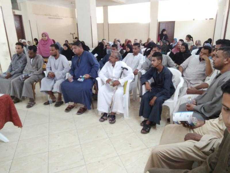 وحدة السكان تشارك في ندوة توعوية عن التأمين الصحي الشامل بقرية المحاميد بأرمنت بالأقصر