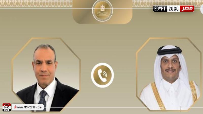 وزير الخارجية ونظيره القطري