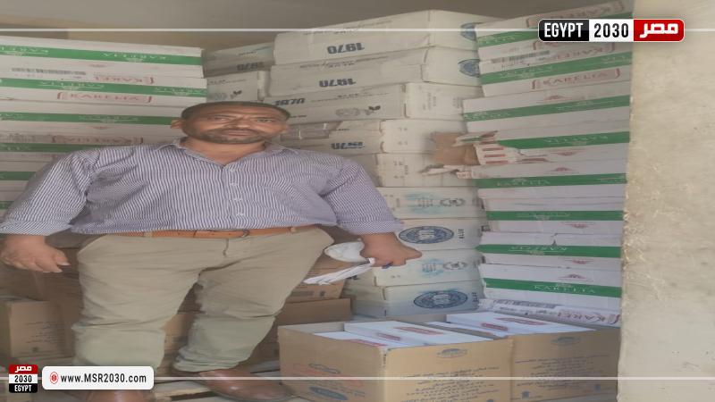 محافظة أسيوط 
