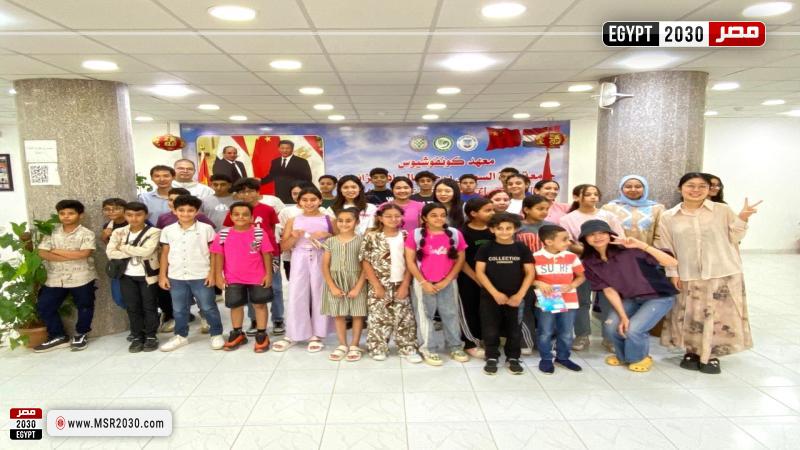 جامعة قناة السويس