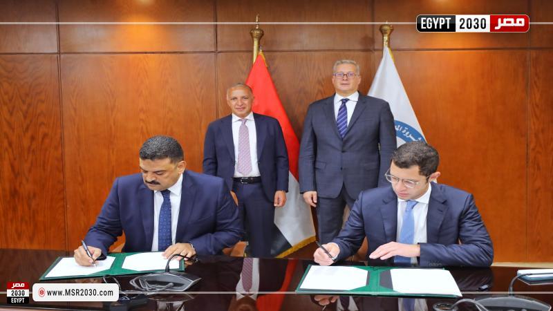 وزير البترول والثروة المعدنية 