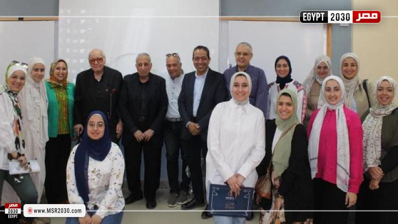 كلية الفنون التطبيقية بالجامعة المصرية الروسية 
