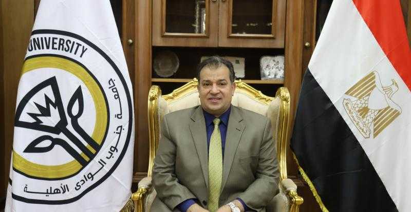 بدء التقديم الورقي لجامعة جنوب الوادي الاهلية للعام الجامعي2025/2026