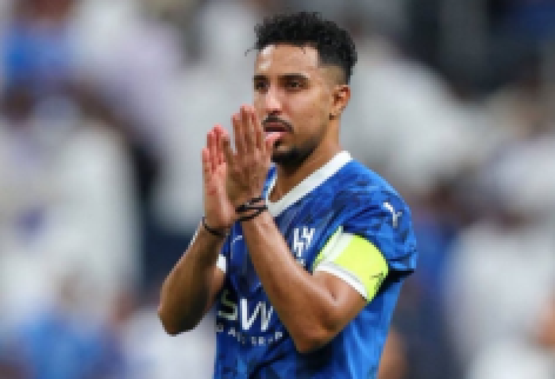 الهلال السعودي 