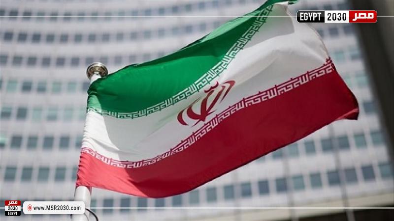 إيران