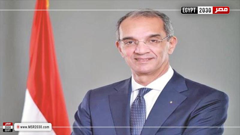 وزير الاتصالات