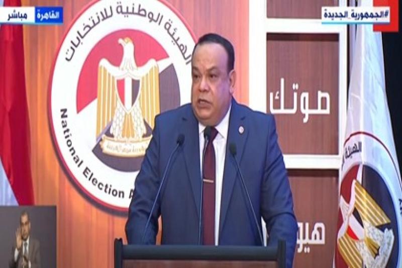 الوطنية للانتخابات تعلن الجدول الزمني لانتخابات مجلس الشيوخ بالداخل والخارج