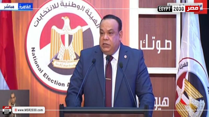 رئيس الهيئة الوطنية للانتخابات